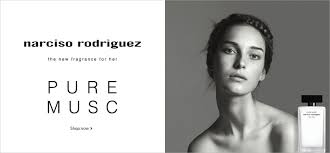 Narciso Rodriguez Pure Musc 100ml incluindo amostras de perfume Narciso Rodriguez Pure Musc