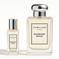 Frasco de amostra Jo Malone Raspberry Ripple de 12 ml ao lado do frasco de 100 ml de Jo Malone Raspberry Ripple